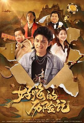 成人欧美一区二区三区